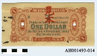 藏品(明治四十五年（1912）汕頭台灣銀行支票（直平銀一元）)的圖片